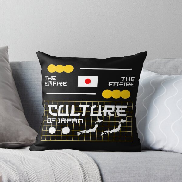 Item preview, The Empire Culture of Japan: Legacy and Tradition designed and sold by CleanDecor.