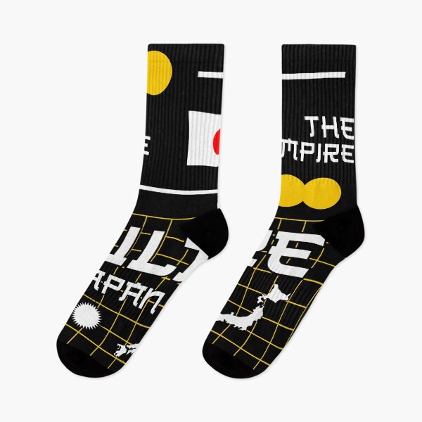 Item preview, The Empire Culture of Japan: Legacy and Tradition designed and sold by CleanDecor.