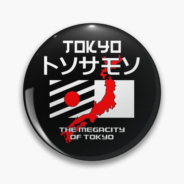 Item preview, Tokyo Megacity: Modern Life and Culture designed and sold by CleanDecor.
