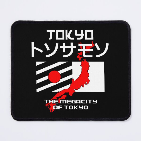 Item preview, Tokyo Megacity: Modern Life and Culture designed and sold by CleanDecor.