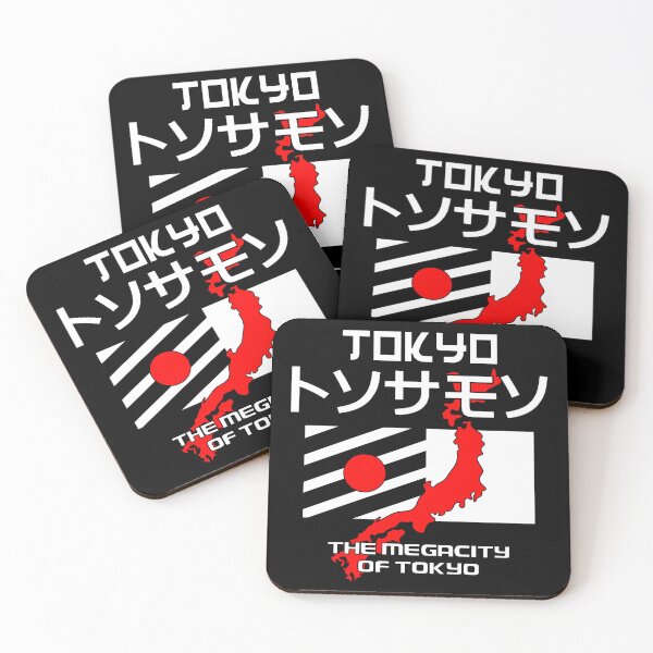 Item preview, Tokyo Megacity: Modern Life and Culture designed and sold by CleanDecor.