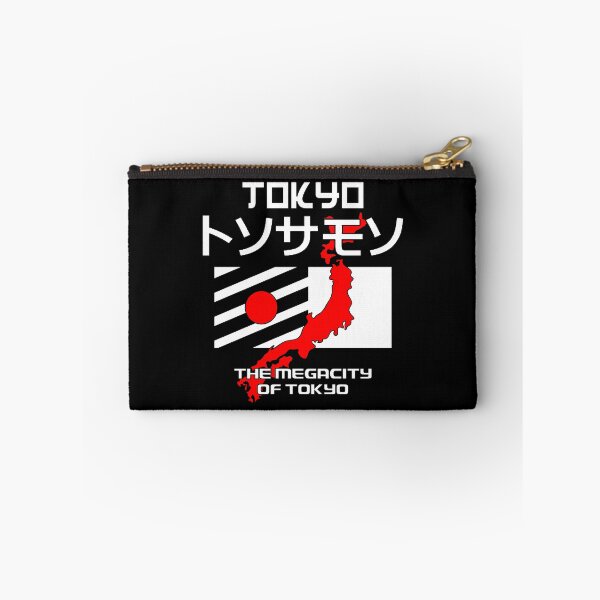 Item preview, Tokyo Megacity: Modern Life and Culture designed and sold by CleanDecor.