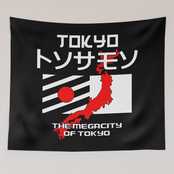 Item preview, Tokyo Megacity: Modern Life and Culture designed and sold by CleanDecor.