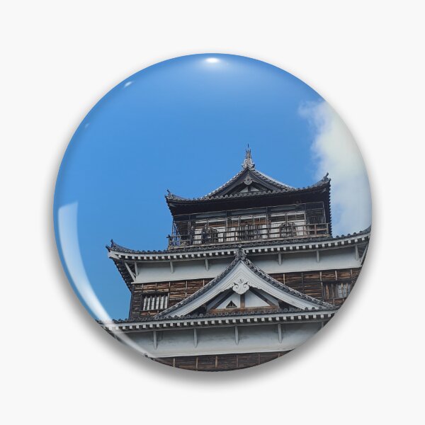 Item preview, Hiroshima  Castle Japan designed and sold by TalBright.