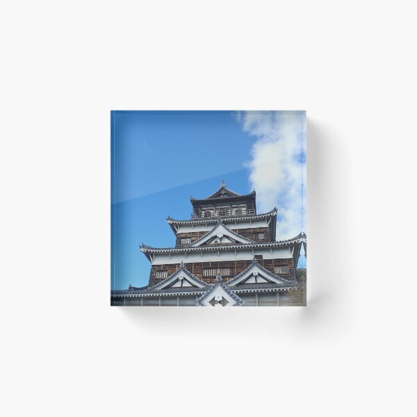 Item preview, Hiroshima  Castle Japan designed and sold by TalBright.
