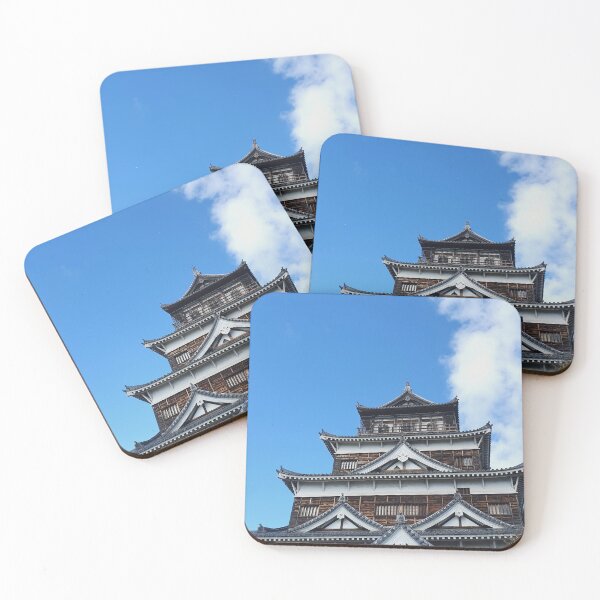 Item preview, Hiroshima  Castle Japan designed and sold by TalBright.