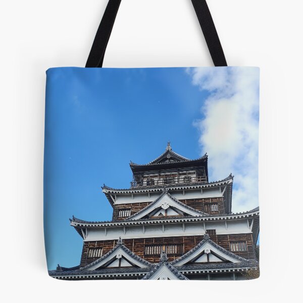 Item preview, Hiroshima  Castle Japan designed and sold by TalBright.