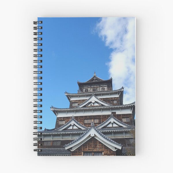 Item preview, Hiroshima  Castle Japan designed and sold by TalBright.