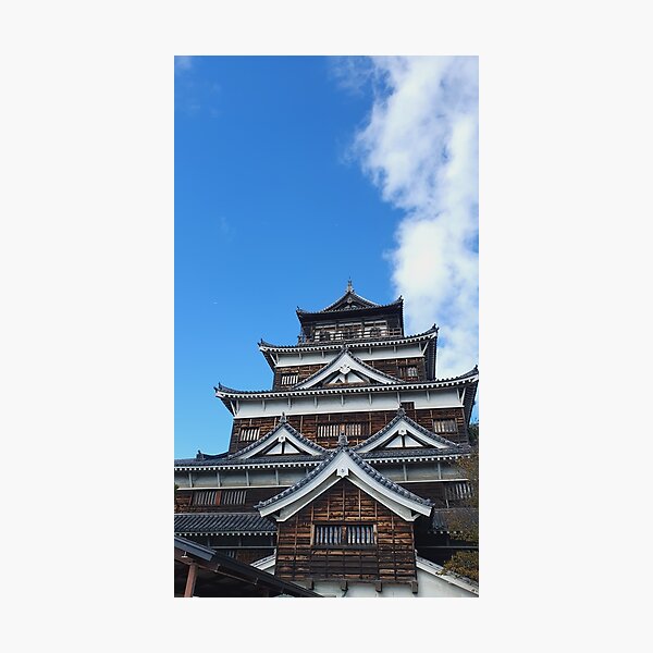 Item preview, Hiroshima  Castle Japan designed and sold by TalBright.