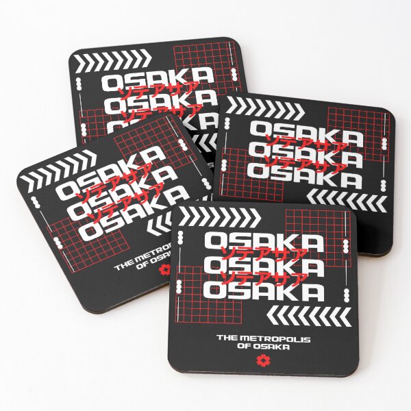 Item preview, Osaka’s Metropolis: Vibrant and Unstoppable designed and sold by CleanDecor.