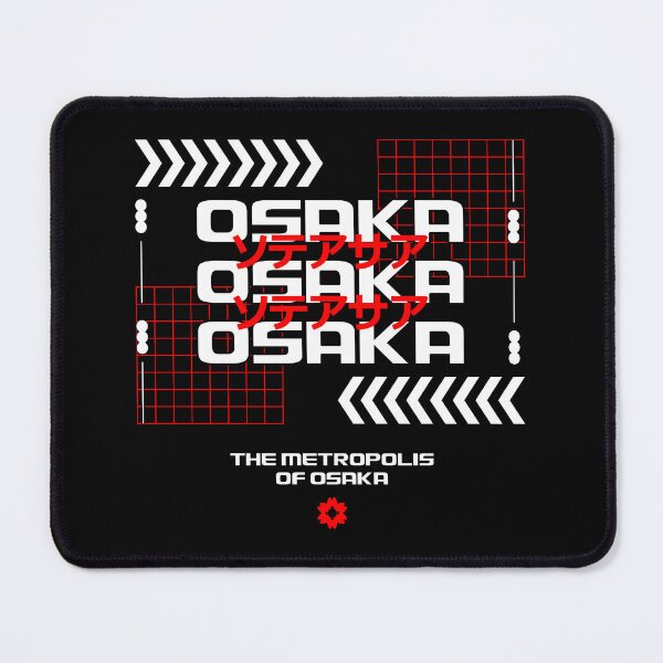 Item preview, Osaka’s Metropolis: Vibrant and Unstoppable designed and sold by CleanDecor.