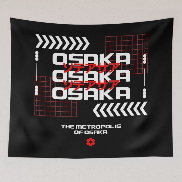 Item preview, Osaka’s Metropolis: Vibrant and Unstoppable designed and sold by CleanDecor.