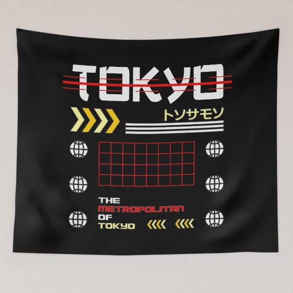 Item preview, Urban Tokyo: The Metropolitan Hub designed and sold by CleanDecor.