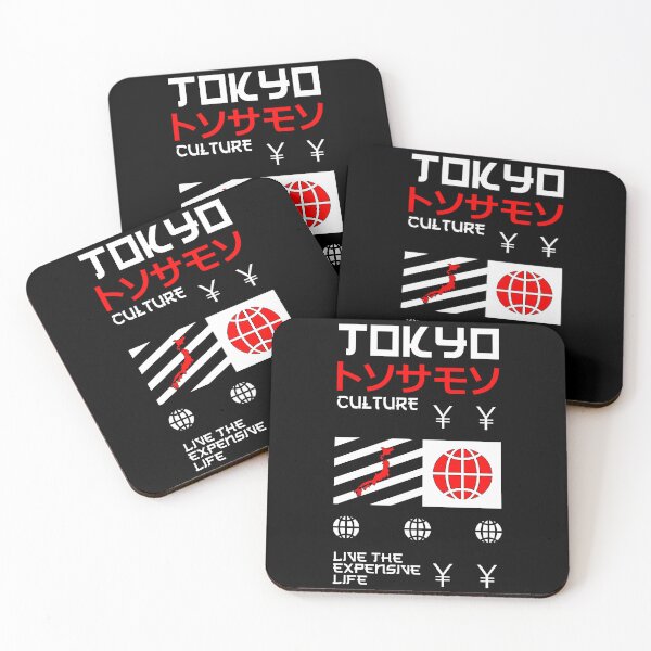 Item preview, Tokyo Culture: Embrace the Expensive Life designed and sold by CleanDecor.