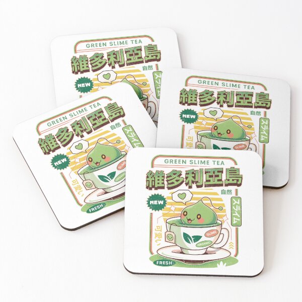 Item preview, Ramuramu Valley Green Tea designed and sold by Lagelantee.