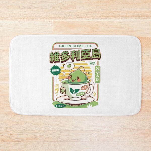 Item preview, Ramuramu Valley Green Tea designed and sold by Lagelantee.