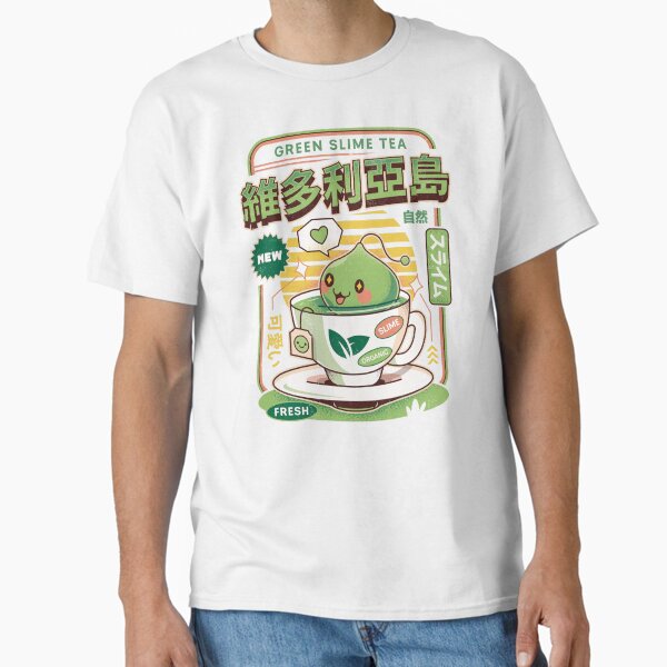 Item preview, Ramuramu Valley Green Tea designed and sold by Lagelantee.