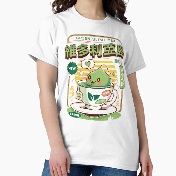 Item preview, Ramuramu Valley Green Tea designed and sold by Lagelantee.