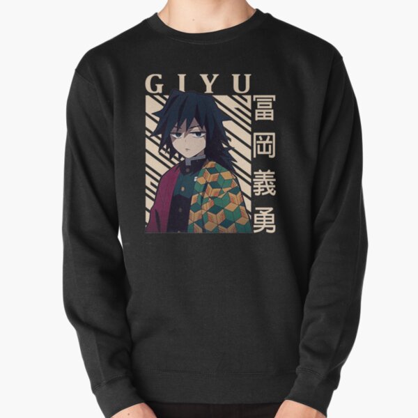 Item preview, Demon Slayer - Giyu Tomioka designed and sold by teresarego.