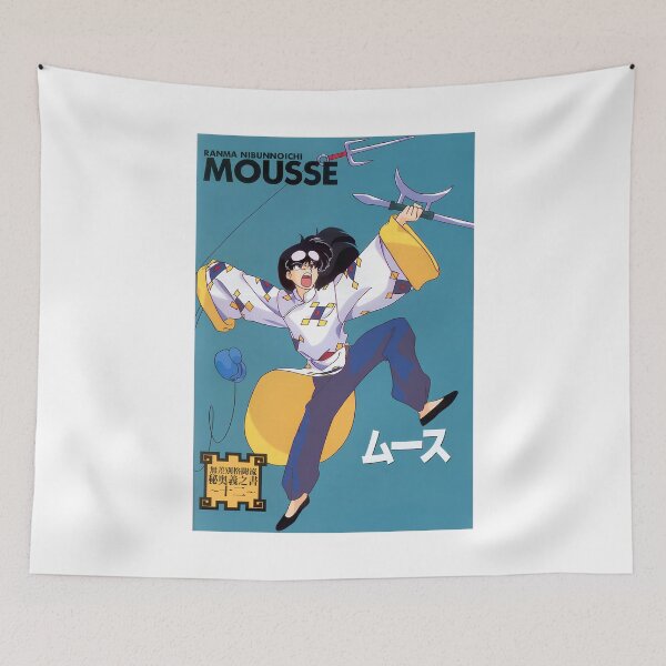 Artikelvorschau, Postal Mousse Ranma 1/2 entworfen und verkauft von GroupieClub.