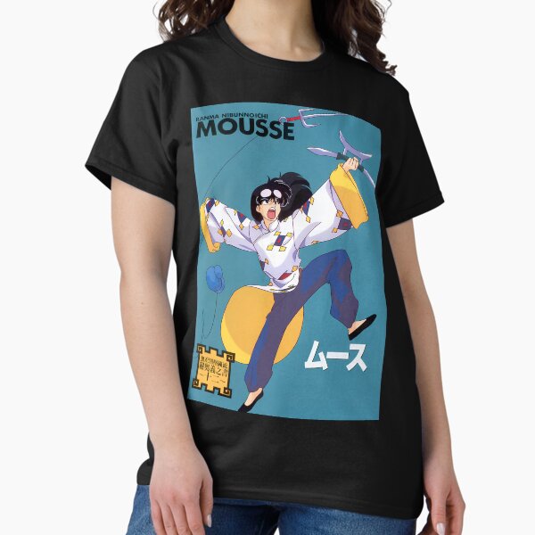 Item preview, Ranma 1/2 Postcard Mousse designed and sold by GroupieClub.