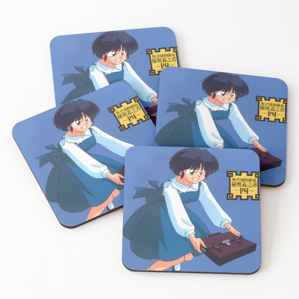 Item preview, Akane Postal Ranma 1/2 designed and sold by GroupieClub.
