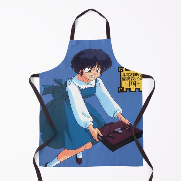 Item preview, Akane Postal Ranma 1/2 designed and sold by GroupieClub.