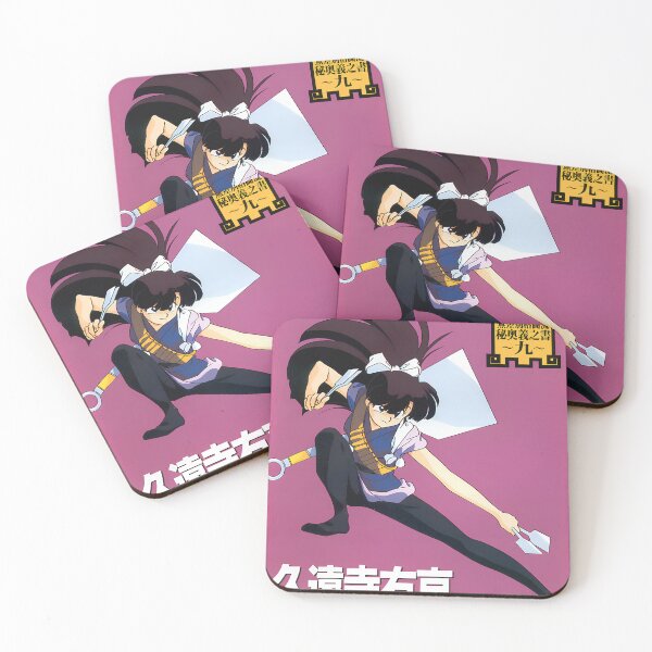 Item preview, Ukyou Postcard Ranma 1/2 designed and sold by GroupieClub.