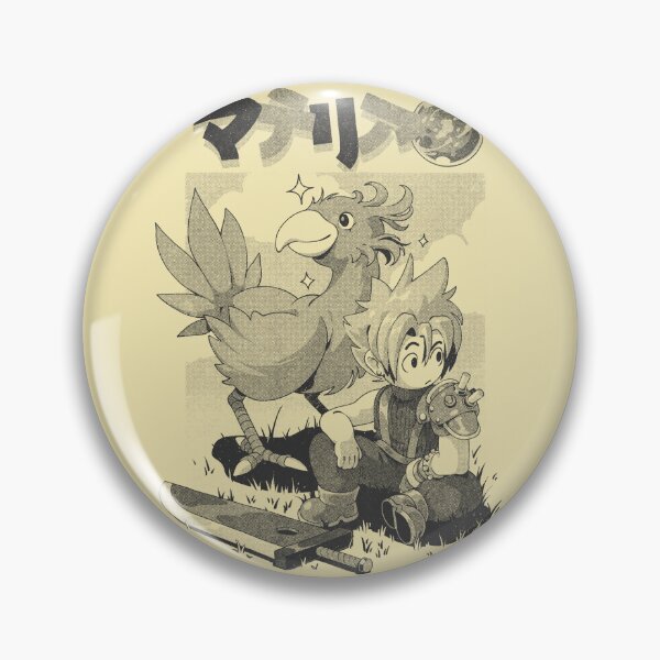 Item preview, Materia Tale designed and sold by Ilustrata®.