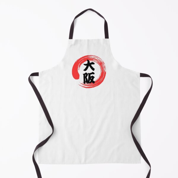 Item preview, Osaka In Ensô Circle designed and sold by Studio-Sakura.