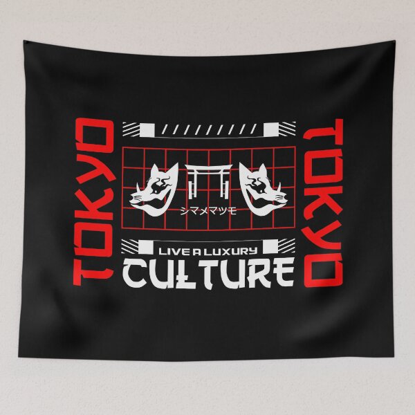 Item preview, Tokyo: High-End Japan Culture Defined designed and sold by CleanDecor.