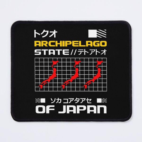 Item preview, Modern Japanese Streetwear Archipelago State designed and sold by CleanDecor.