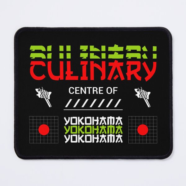Item preview, Culinary Centre of Yokohama designed and sold by CleanDecor.
