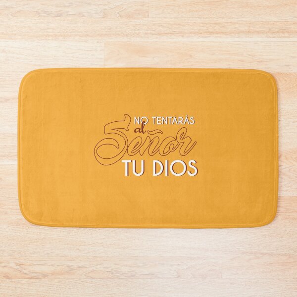 Item preview, Matthew 4:7 designed and sold by dipoco.