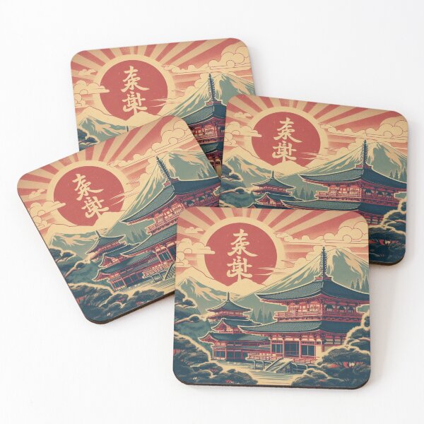 Item preview, Retro Japan Temple designed and sold by TheMysticCats.