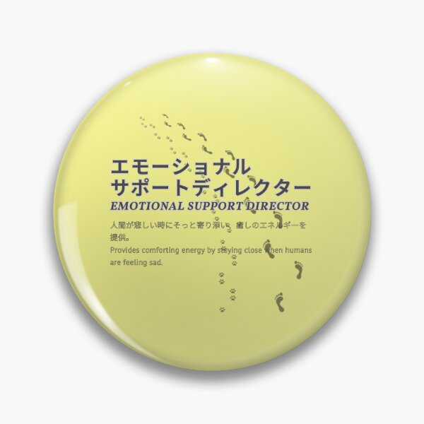Item preview, "Emotional Support Director" Dog Careers Catalog designed and sold by AyaJP.