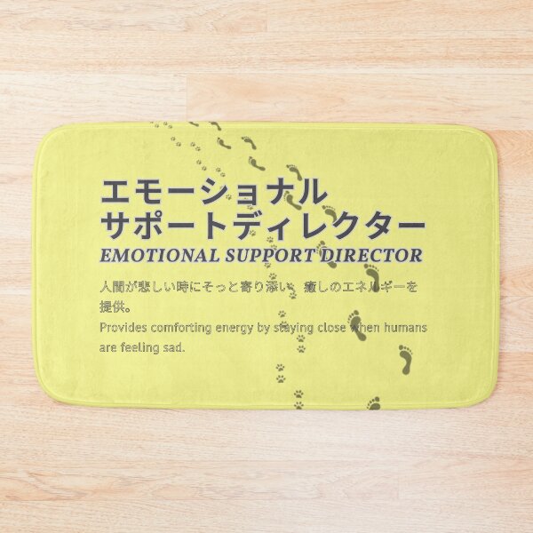 Item preview, "Emotional Support Director" Dog Careers Catalog designed and sold by AyaJP.
