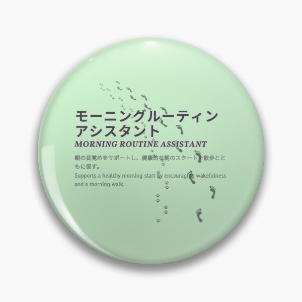 Item preview, "Morning Routine Assistant" Dog Careers Catalog designed and sold by AyaJP.