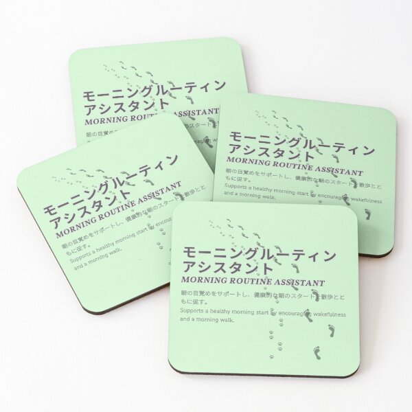Item preview, "Morning Routine Assistant" Dog Careers Catalog designed and sold by AyaJP.