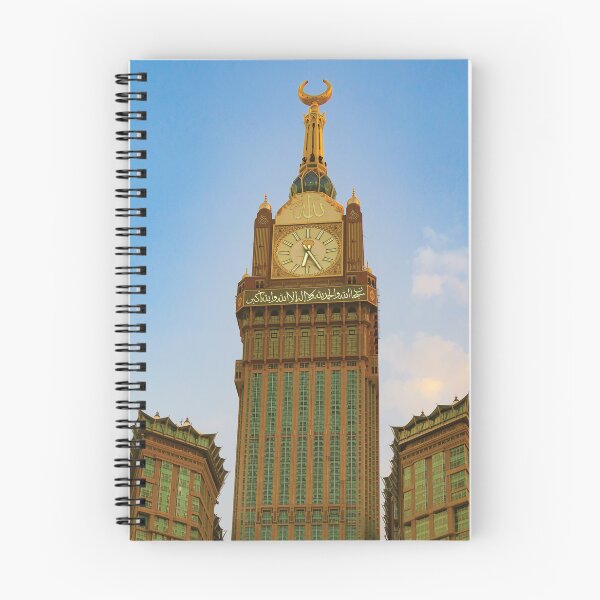 Item preview, mecca kaaba clock tower designed and sold by skalihm.