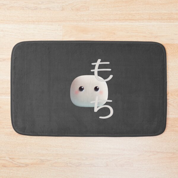 Item preview, "Mochi Character with Hiragana'もち'" designed and sold by AyaJP.