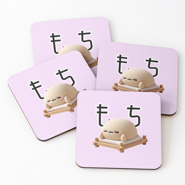 Item preview, "Mochi Character with Hiragana'もち'" designed and sold by AyaJP.