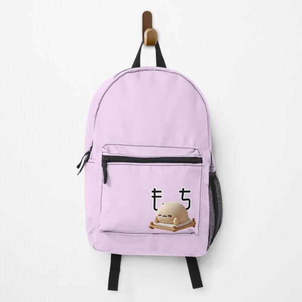Item preview, "Mochi Character with Hiragana'もち'" designed and sold by AyaJP.