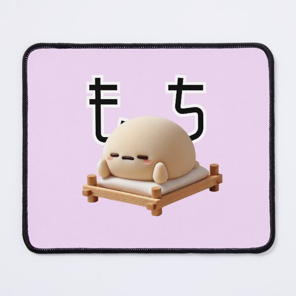 Item preview, "Mochi Character with Hiragana'もち'" designed and sold by AyaJP.