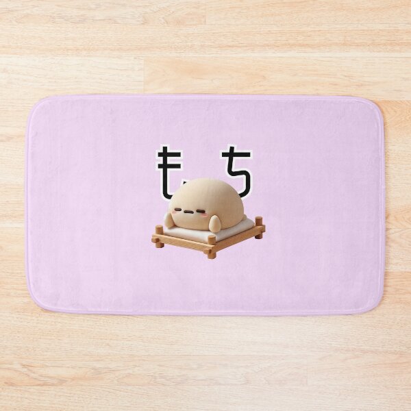 Item preview, "Mochi Character with Hiragana'もち'" designed and sold by AyaJP.