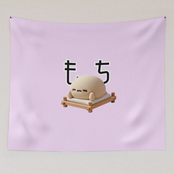 Item preview, "Mochi Character with Hiragana'もち'" designed and sold by AyaJP.