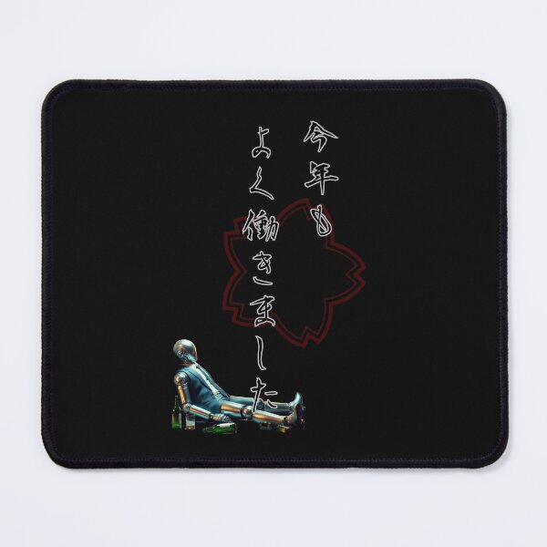 Item preview, "Drunken Robot Salaryman" with "This Year, I Worked Hard" designed and sold by AyaJP.