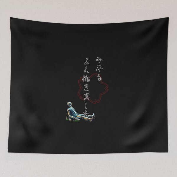 Item preview, "Drunken Robot Salaryman" with "This Year, I Worked Hard" designed and sold by AyaJP.