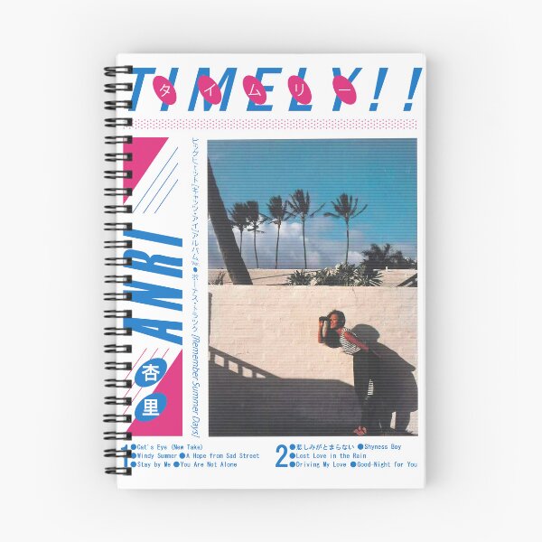 Item preview, Anri - Timely designed and sold by Wunjo Store.