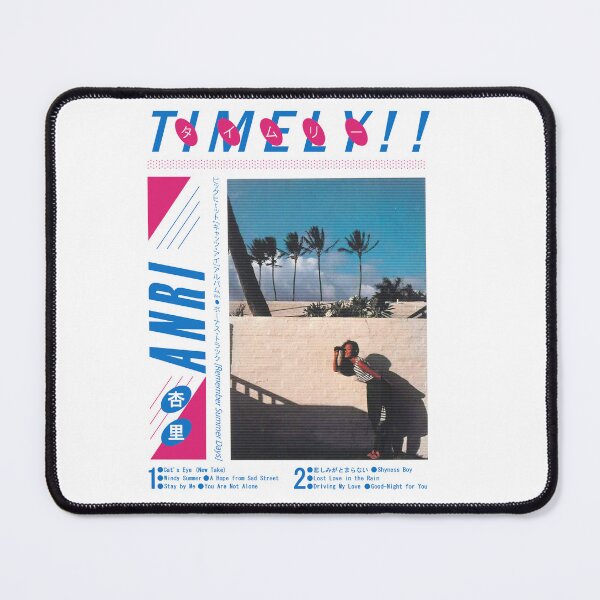 Item preview, Anri - Timely designed and sold by Wunjo Store.
